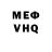 APVP крисы CK Sinor Nada