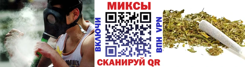 Купить  Кубинка  БУТИРАТ бутик 