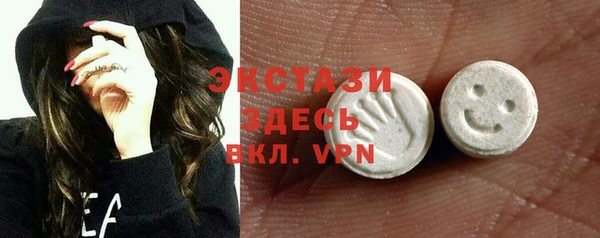 гашиш Верхний Тагил