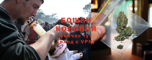 гашиш Верхний Тагил