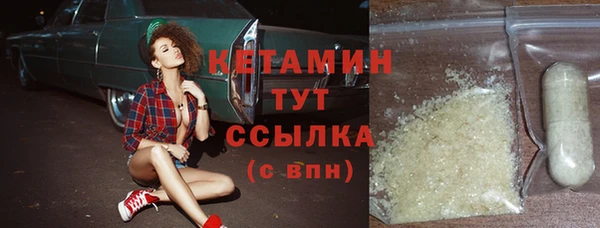 spice Верхнеуральск