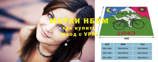 гашиш Верхний Тагил