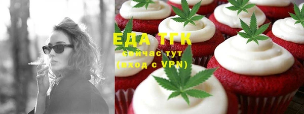 гашиш Верхний Тагил