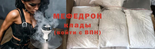гашиш Верхний Тагил
