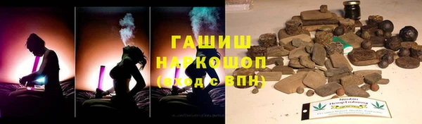 spice Верхнеуральск