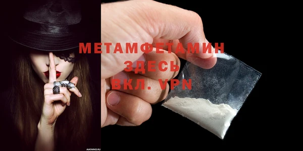 гашиш Верхний Тагил