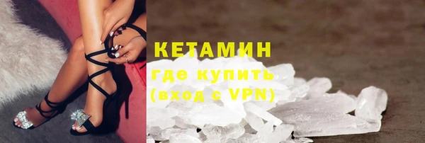 гашиш Верхний Тагил