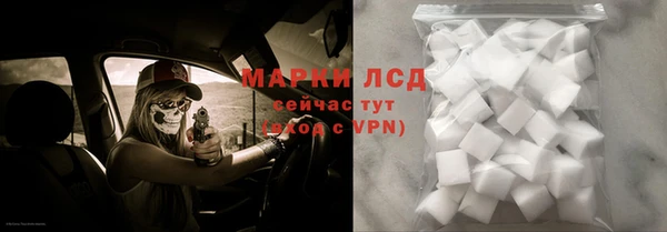гашиш Верхний Тагил