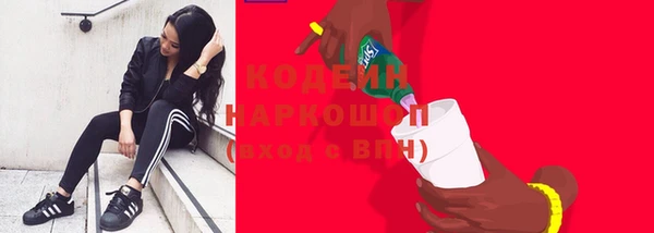 spice Верхнеуральск