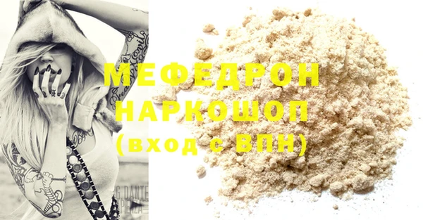 гашиш Верхний Тагил