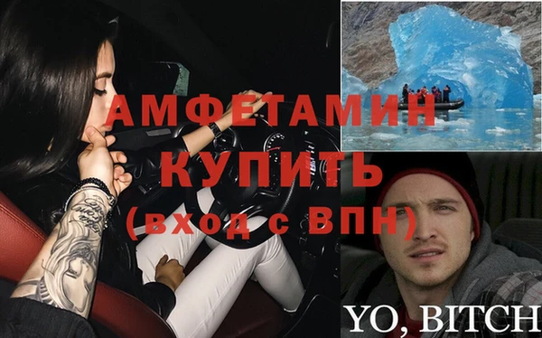 гашиш Верхний Тагил