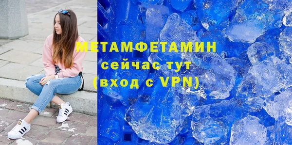 гашиш Верхний Тагил