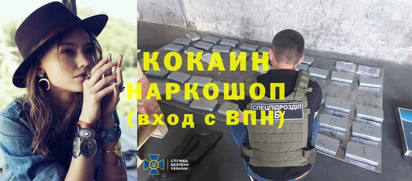 гашиш Верхний Тагил