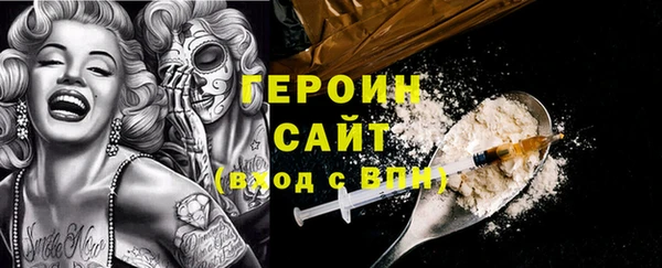 гашиш Верхний Тагил