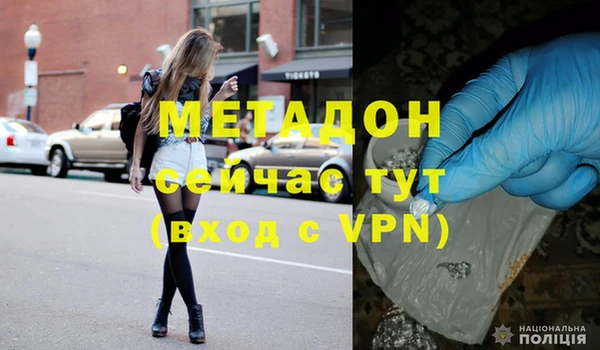 spice Верхнеуральск