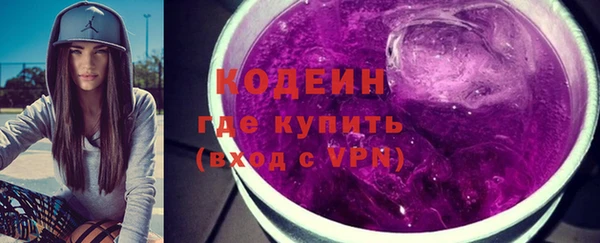 spice Верхнеуральск