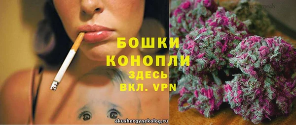 spice Верхнеуральск