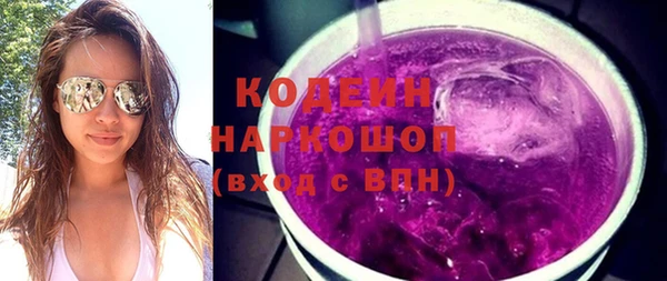 spice Верхнеуральск