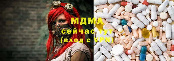 гашиш Верхний Тагил