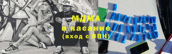 ПСИЛОЦИБИНОВЫЕ ГРИБЫ Верея