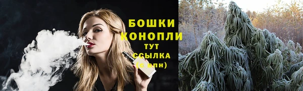 гашиш Верхний Тагил