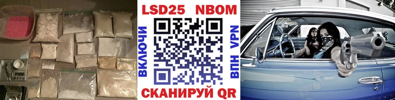 Купить  Кубинка  ЛСД экстази кислота 