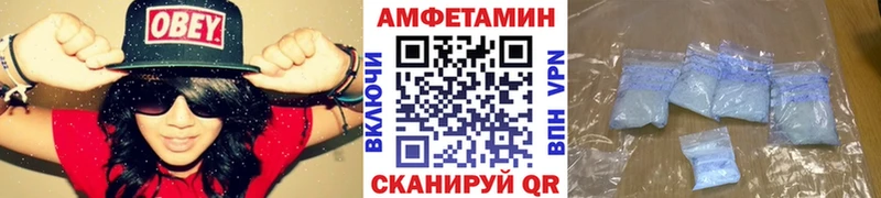 Первитин винт  Купить где  Кубинка 